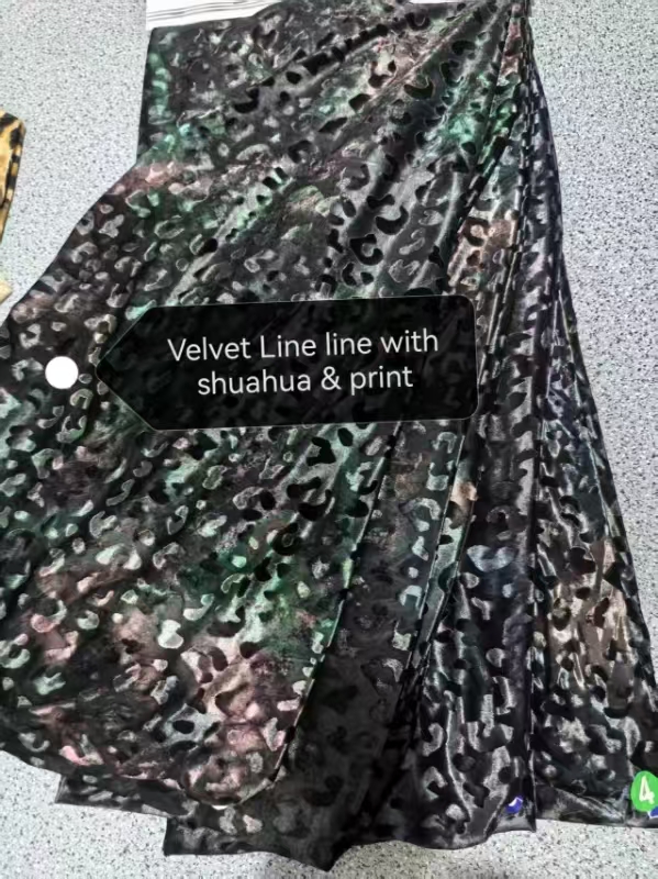 new sample