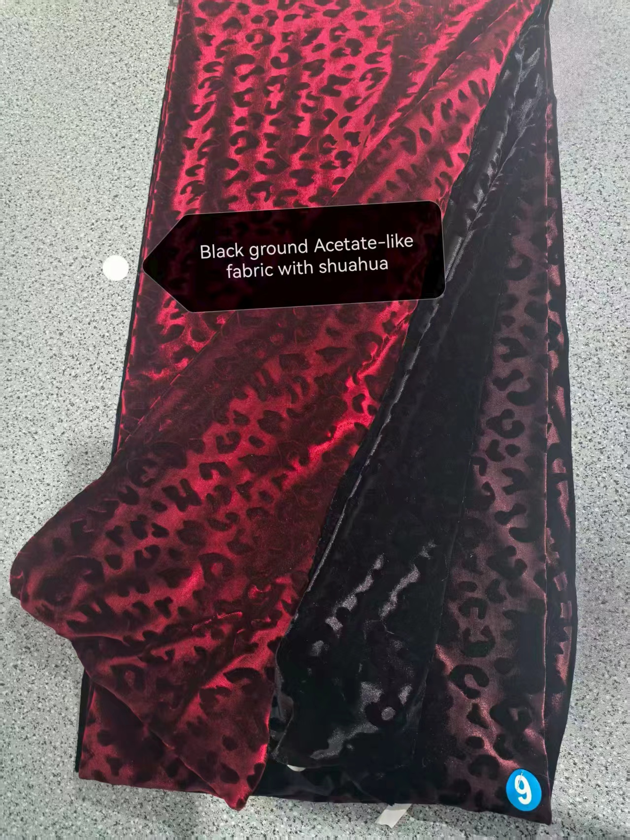 new sample
