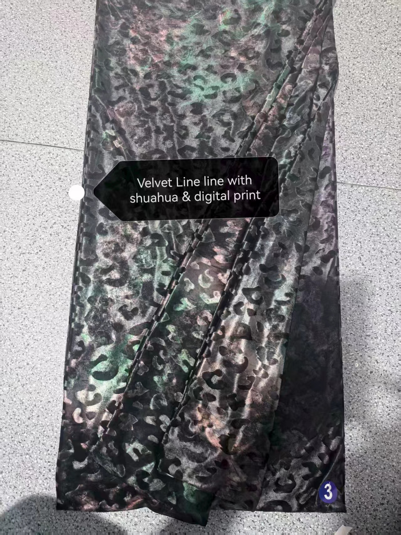 new sample
